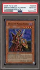 Breaker the Magical Warrior