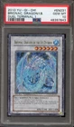 Brionac, Dragon of the Ice Barrier