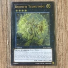 Bujintei Tsukuyomi