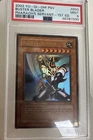 Buster Blader