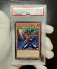 Buster Blader