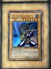 Buster Blader