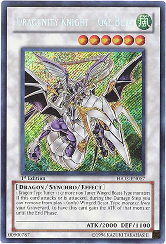 Dragunity Knight - Gae Bulg