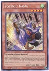 Yosenju Kama 1