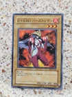 Elemental HERO Burstinatrix