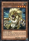 Heraldic Beast Leo
