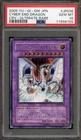 Dragon Knight Draco-Equiste