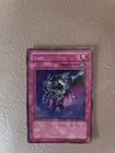 Dark Illusion