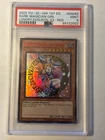 Dark Magician Girl