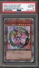 Dark Magician Girl