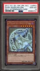 Dark Magician Girl