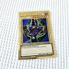 Dark Magician