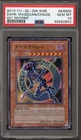 Dark Magician of Chaos