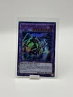 Dark Magician the Dragon Knight