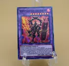 D/D/D Flame High King Genghis