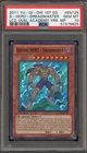 Destiny HERO - Dreadmaster