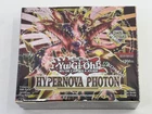 Photon Emperor