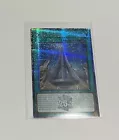 Duel Tower