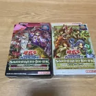 Duelist Genesis