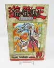 Kabazauls