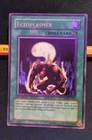 Ectoplasmer