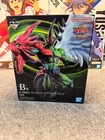 Elemental Hero Flame Wingman