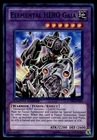 Gaia, the Mid-Knight Sun