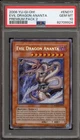 Evil Dragon Ananta