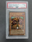 Exodia the Forbidden One