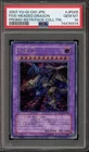 Five-Headed Dragon