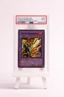 Flame Swordsman