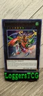 Gaia Dragon, the Thunder Charger