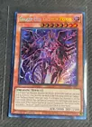 Number 107: Galaxy-Eyes Tachyon Dragon