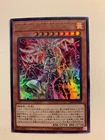 Supreme Arcanite Magician