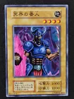 Xyz Unit