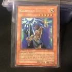 Guardian Tryce