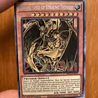 Hamon, Lord of Striking Thunder