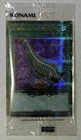 Harpie's Feather Duster