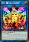 Elemental HERO Shining Flare Wingman