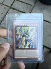 Imsety, Glory of Horus