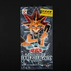 Booster
