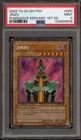 Jinzo