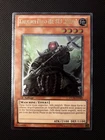 Karakuri Muso mdl 818 Haipa