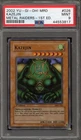 Kazejin