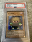 Kuriboh