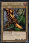 Left Leg of the Forbidden One