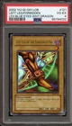 Left Leg of the Forbidden One