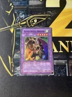 Fiend Skull Dragon