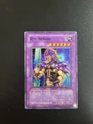 Ryu Senshi