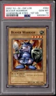 Karbonala Warrior